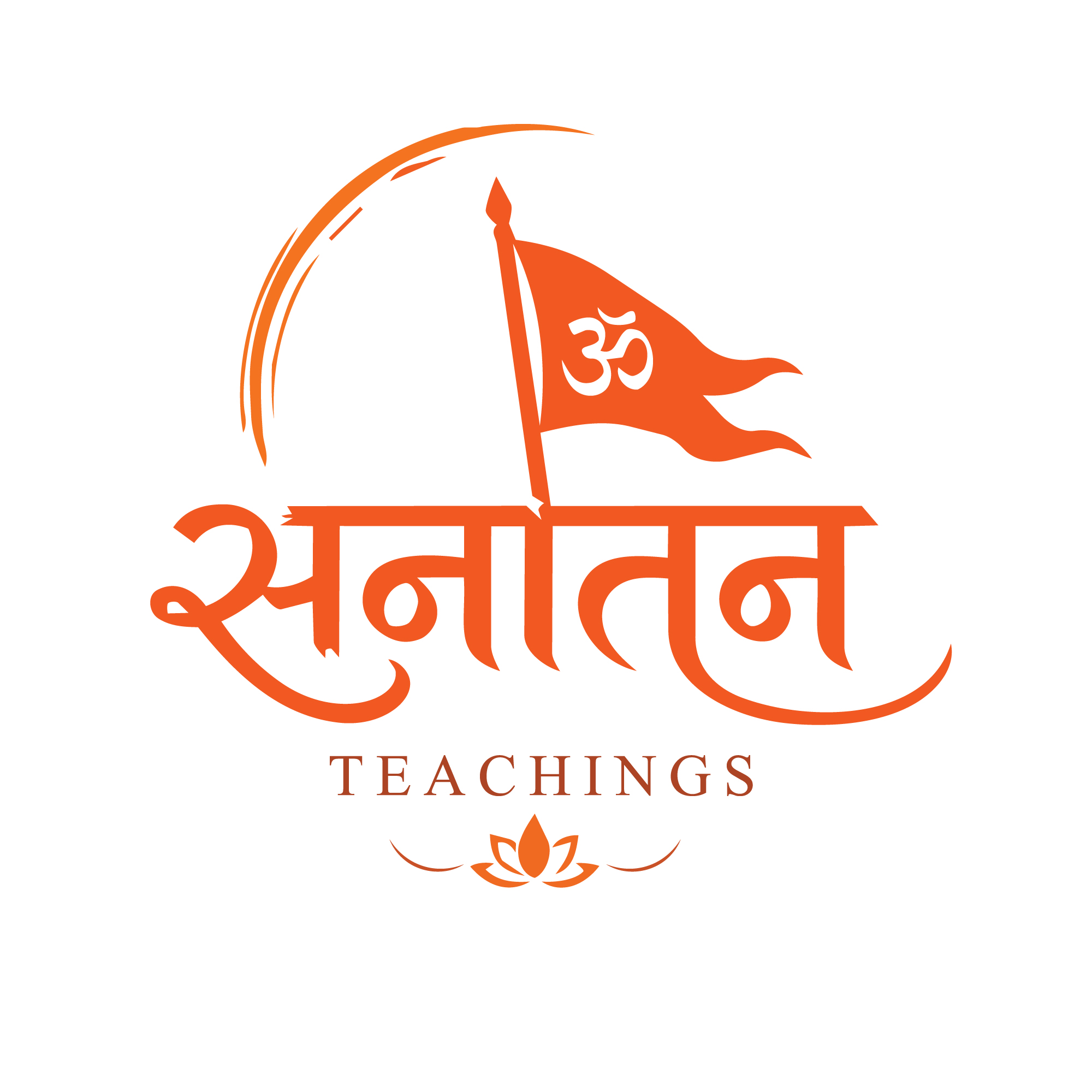 Sanatan Teachings Logo